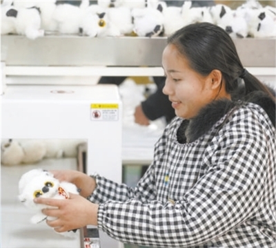 新時代畫卷·奮進十年 居民日常生活服務品質的飛躍