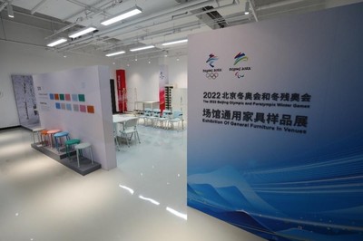 冬奧落幕 服務不停 金隅天壇家具以“因做好，而美好”為居民日常生活注入新活力