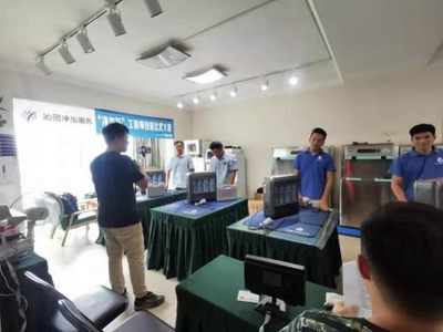 沁園“凈加”比武首秀 以服務競技引領生活品質回歸