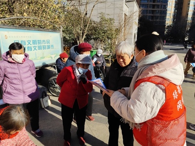 辟謠迎新 'e'起過年，青春力量共筑網絡安全——鄭州中原區委網信辦開展迎新年宣傳活動