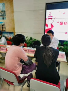 志愿服務暖人心，北外灘街道社區黨建服務中心舉辦12.5國際志愿人員日主題活動